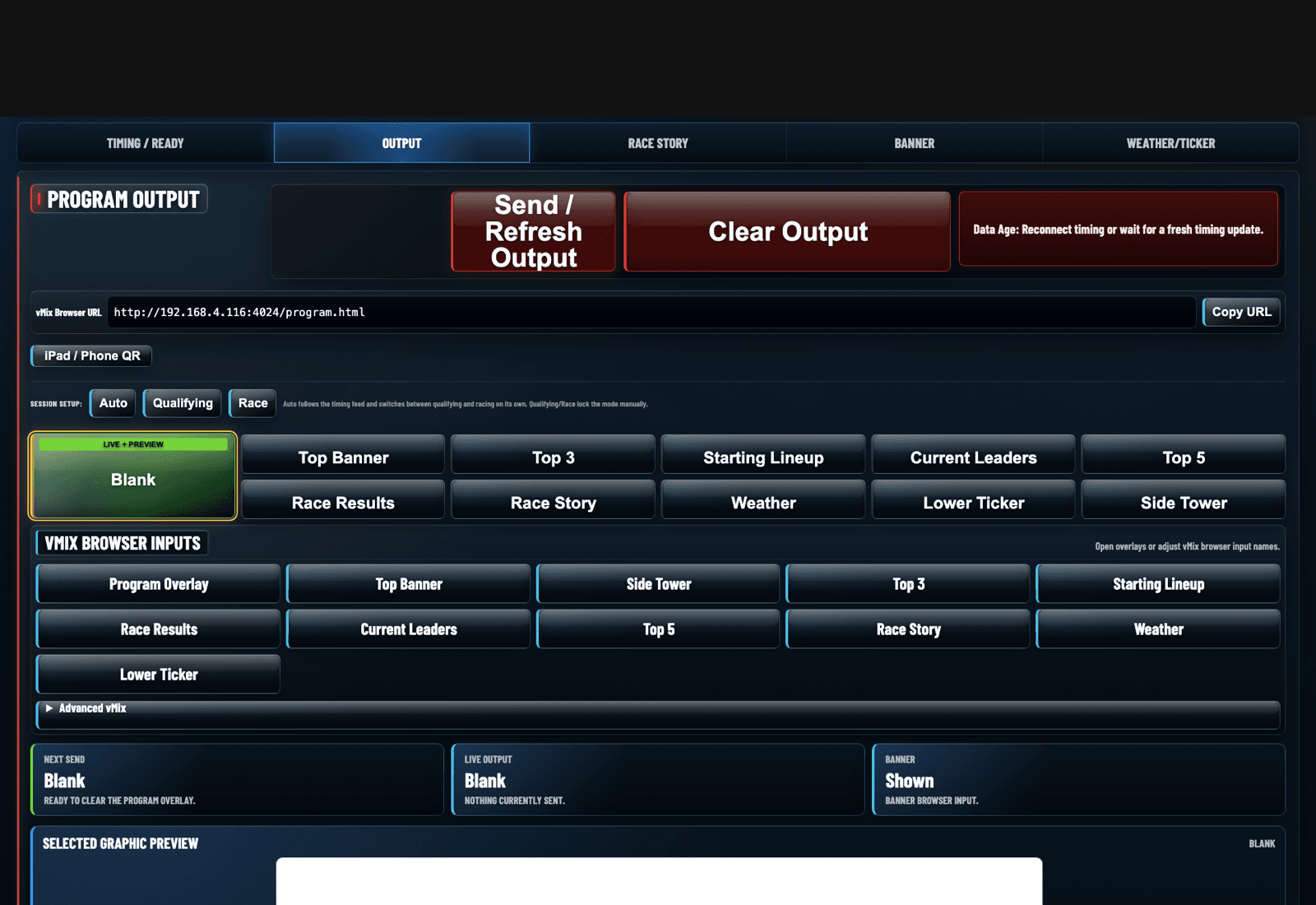 Liberty Raceworks output control screen